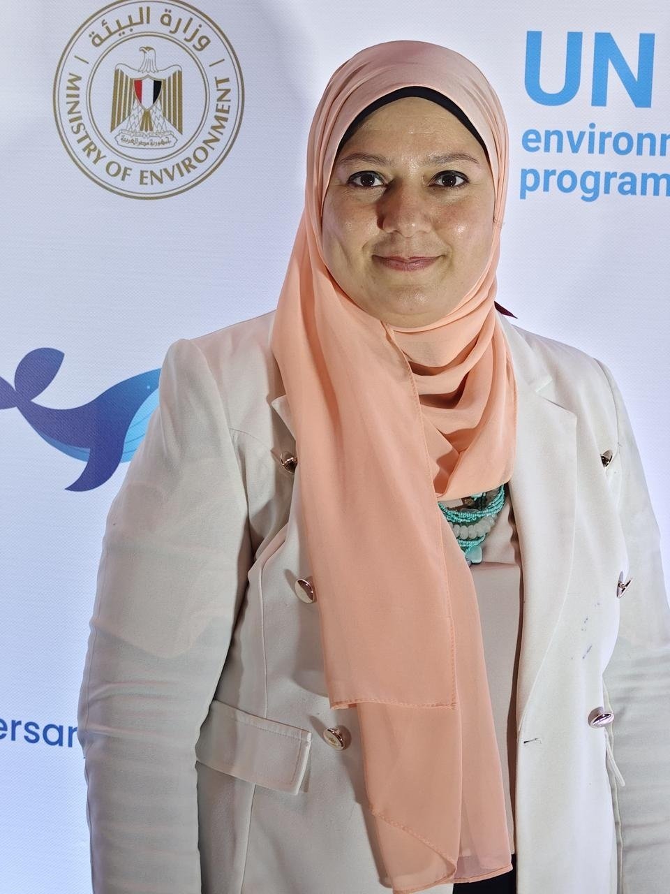 معرض مؤتمر المناخ (COP 24)