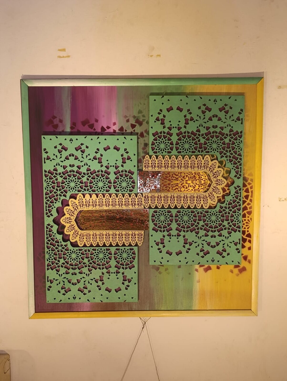 ألوان حواء