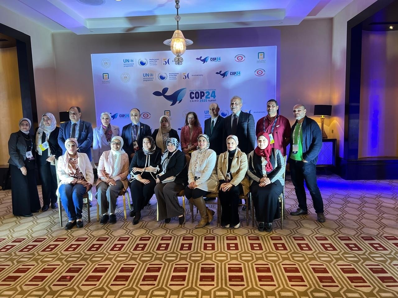 معرض مؤتمر المناخ (COP 24)