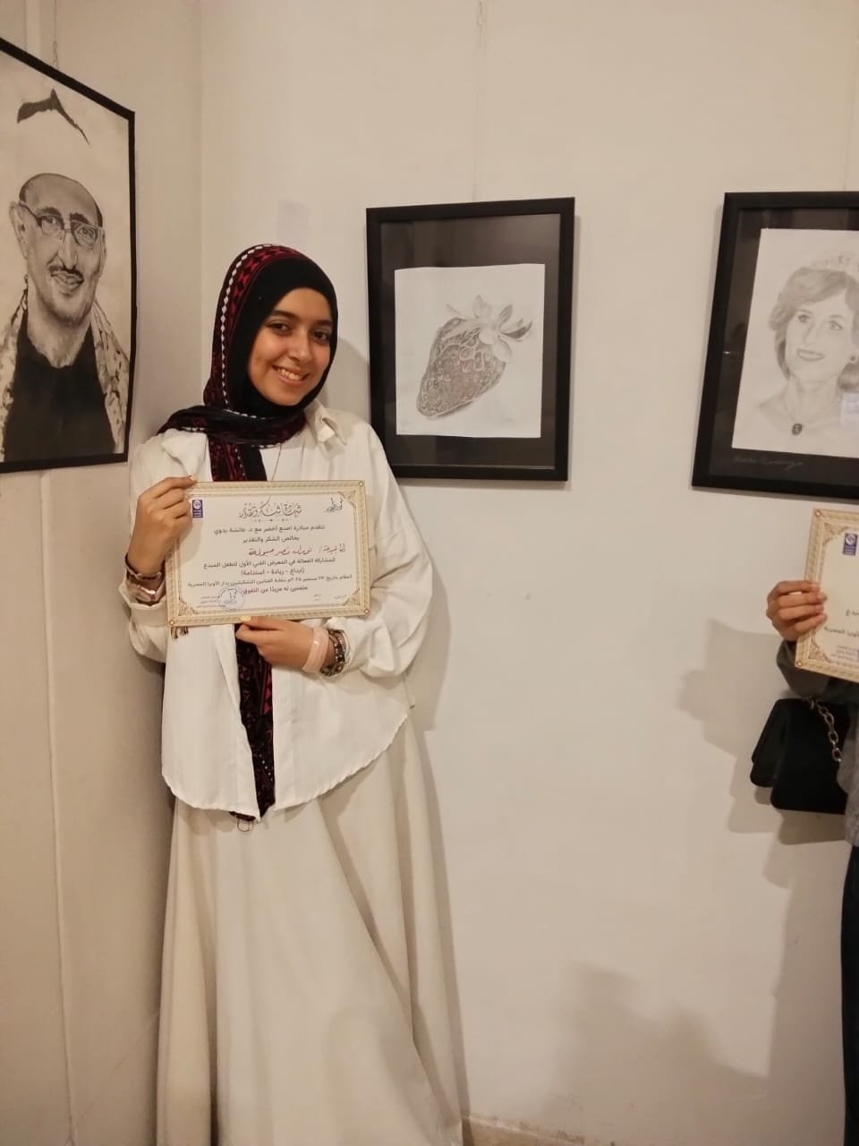 المعرض الفني الأول للطفل المبدع