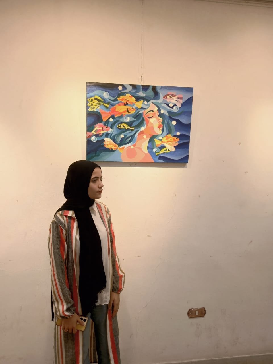 ألوان حواء