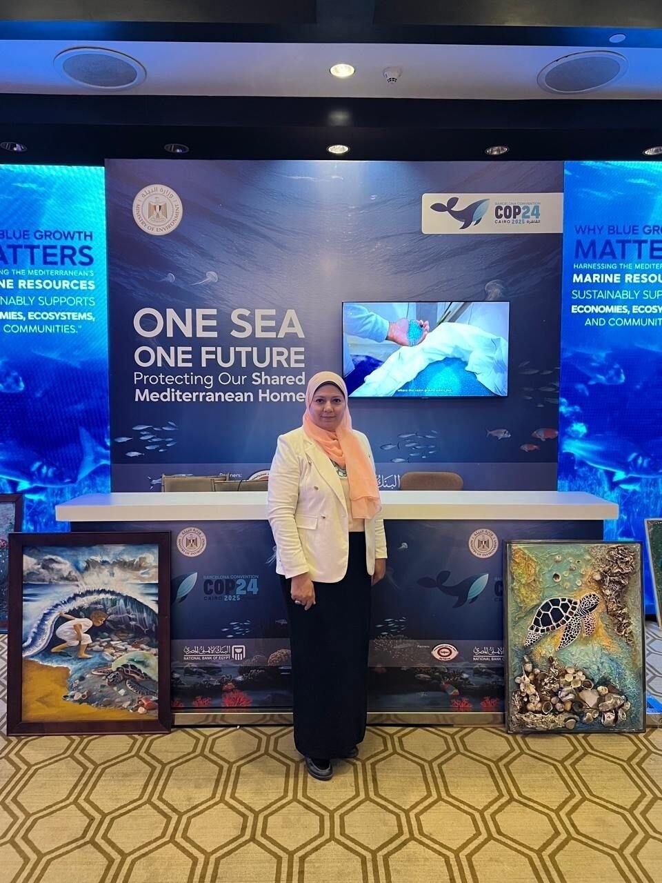 معرض مؤتمر المناخ (COP 24)