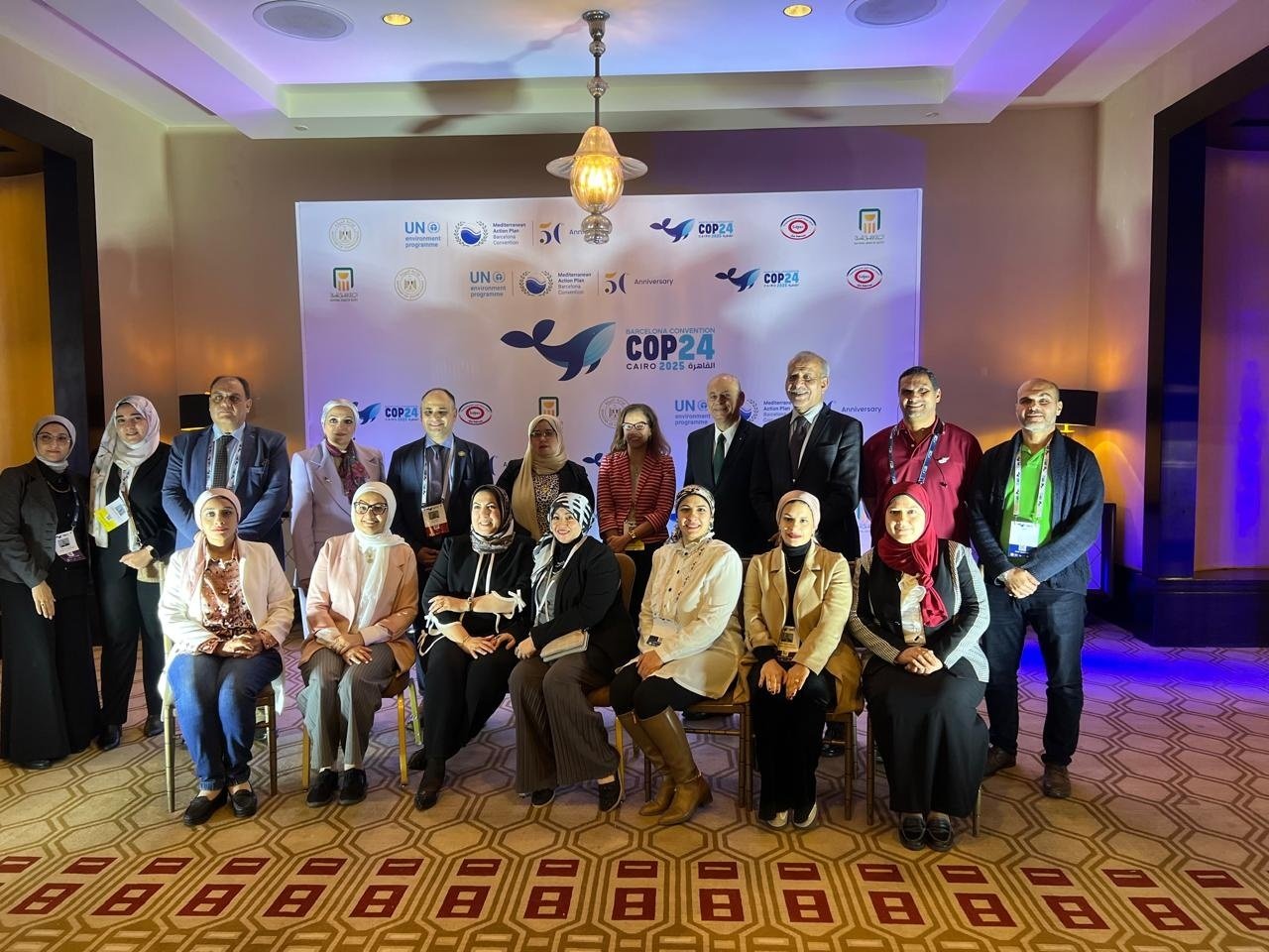 معرض مؤتمر المناخ (COP 24)