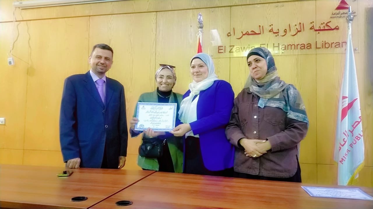 المتحف المصري في عيونهن