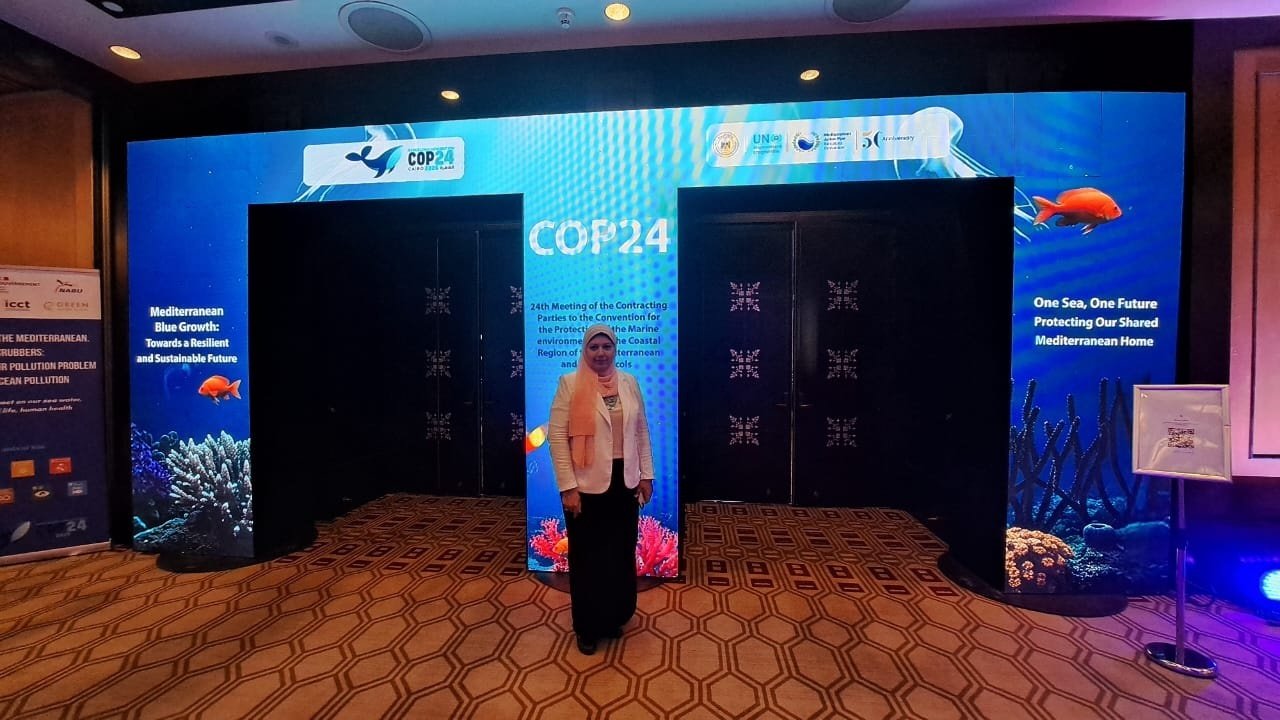 معرض مؤتمر المناخ (COP 24)
