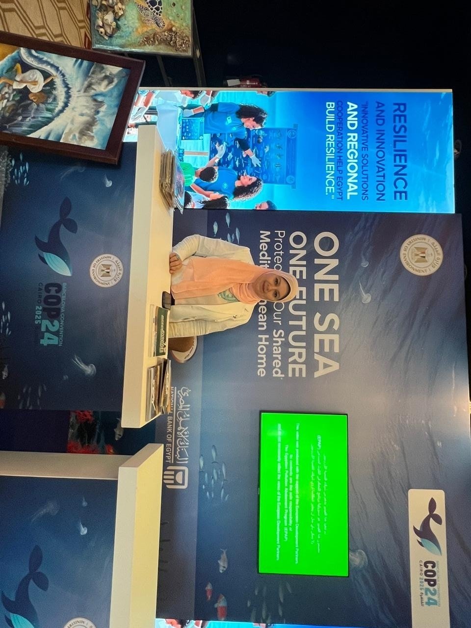 معرض مؤتمر المناخ (COP 24)