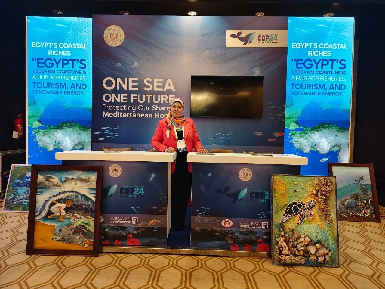 معرض مؤتمر المناخ (COP 24)