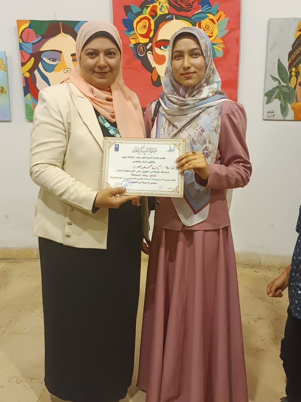 المعرض الفني الأول للطفل المبدع
