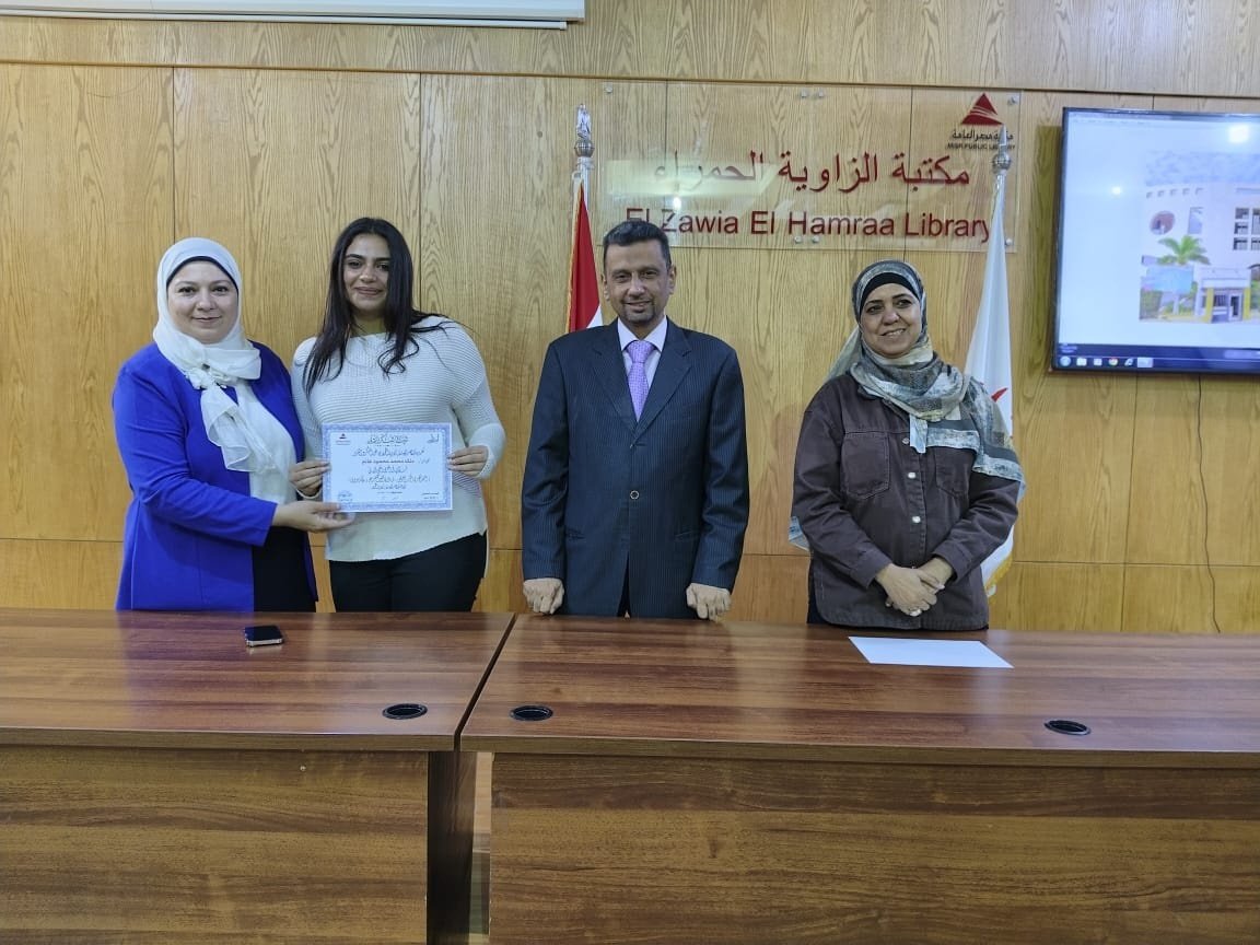 المتحف المصري في عيونهن