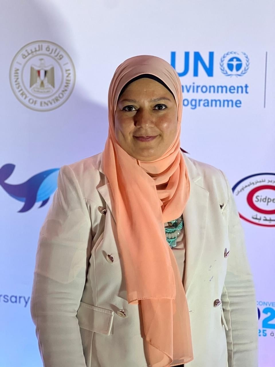 معرض مؤتمر المناخ (COP 24)