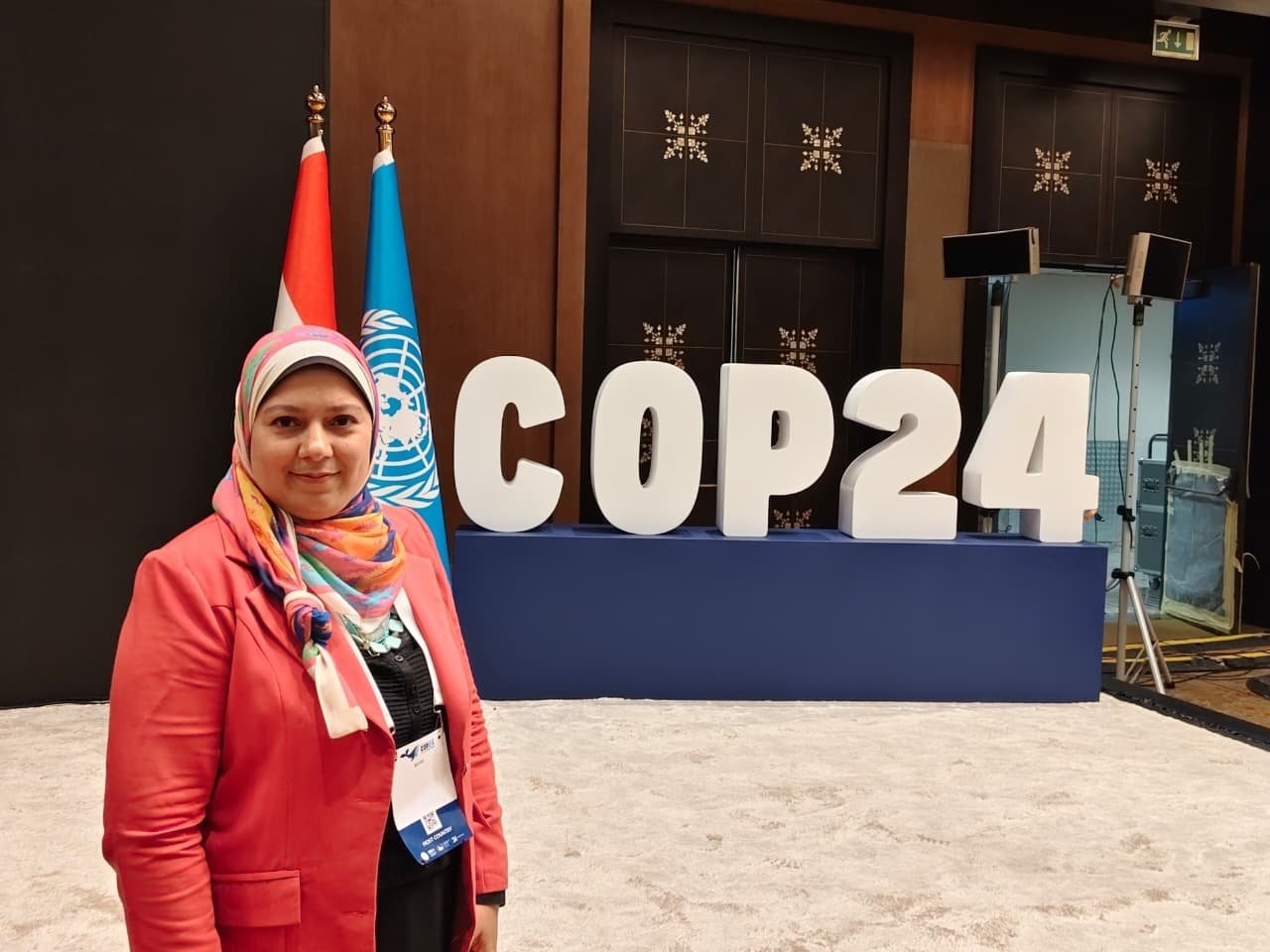 معرض مؤتمر المناخ (COP 24)
