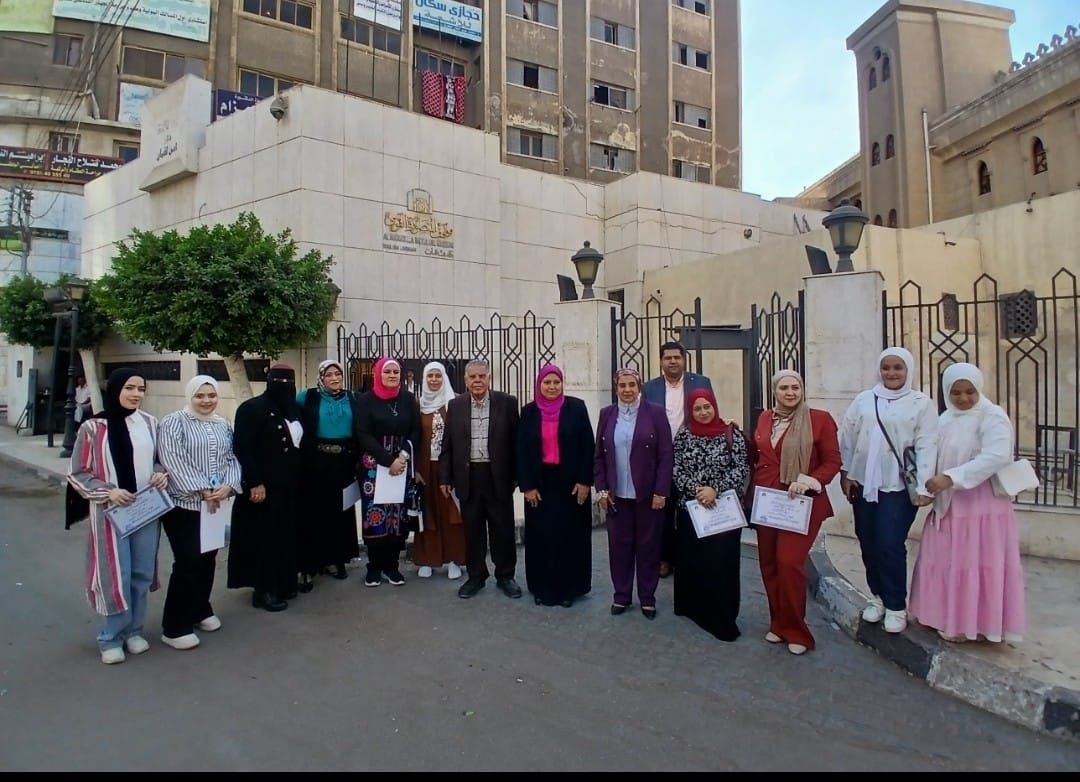 ألوان حواء