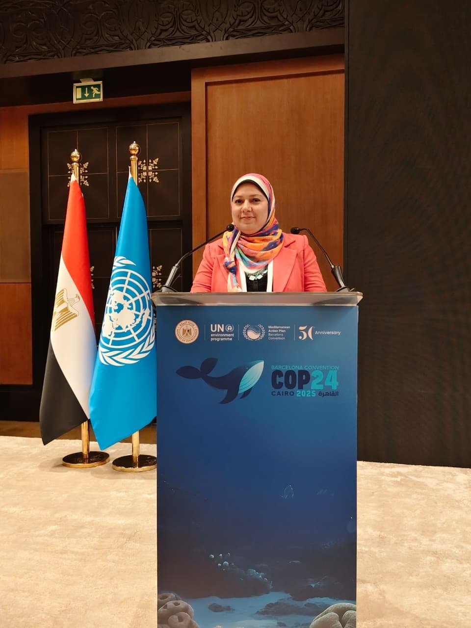 معرض مؤتمر المناخ (COP 24)