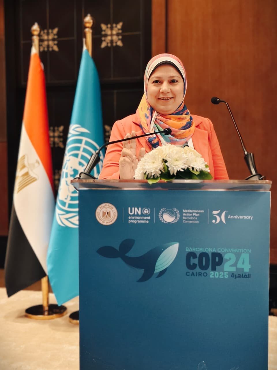 معرض مؤتمر المناخ (COP 24)