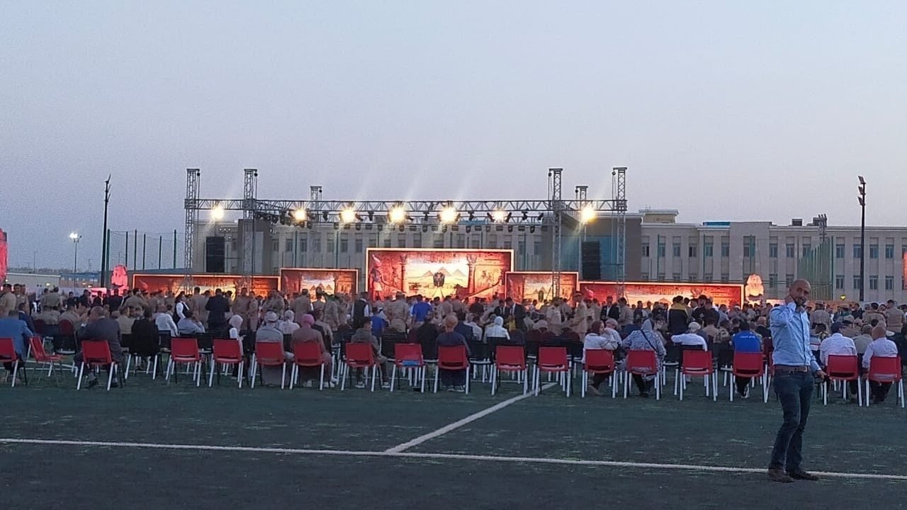 يوم مصر