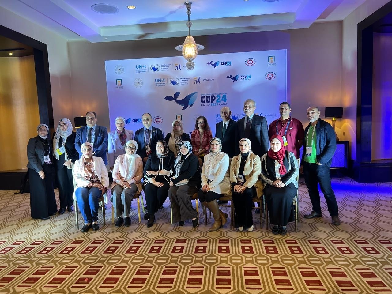 معرض مؤتمر المناخ (COP 24)