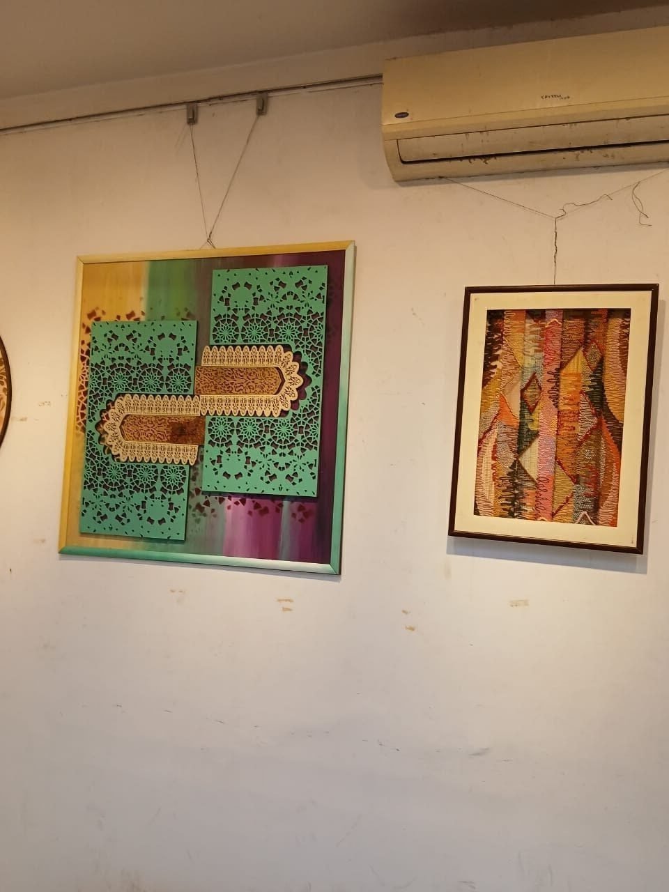ألوان حواء